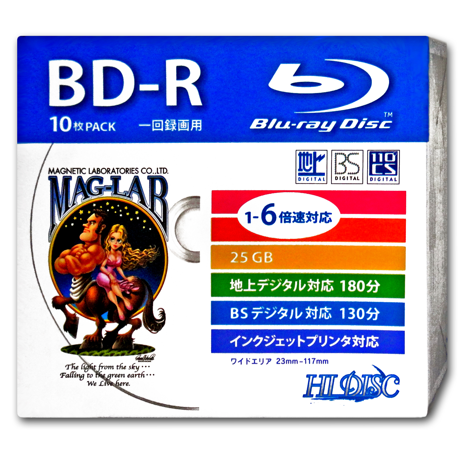 HIDISC BD-R 6倍速 地上デジタル放送対応 ワイドプリンタブル 10枚スリム ケース入り