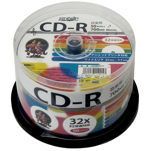 HIDISC 音楽用 CD-R 80分 700MB 32倍速対応 50枚 スピンドルケース入り インクジェットプリンタ対応 ワイドプリンタブル