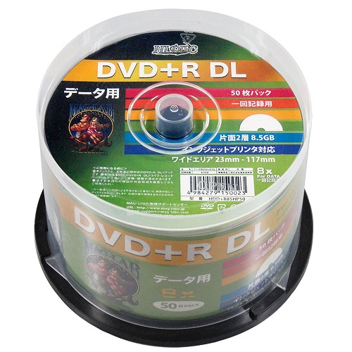 HIDISC データ用 DVD+R DL 片面2層 8.5GB 50枚 8倍速対応 インクジェットプリンタ対応