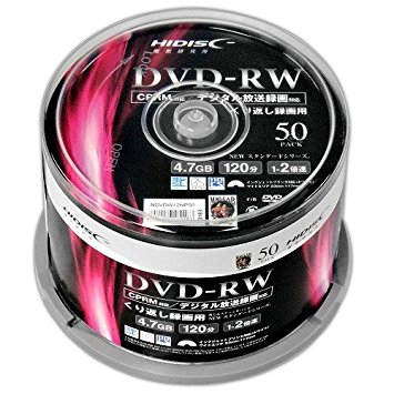 HIDISC DVD-RW くり返し録画用 120分 2倍速対応 10枚 5mmSlimケース ...