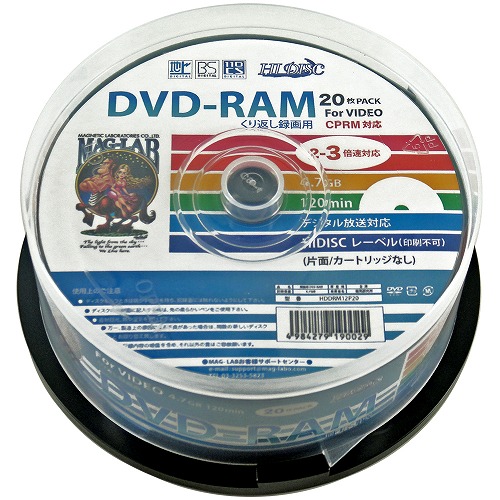 HIDISC CPRM対応　録画用DVD-RAM 2-3倍速対応 20枚