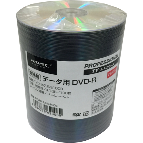 ＜TY技術を引き継いだ国産同等品質＞業務用【TYコードシリーズ】HIDISC DVD-R データ用 16倍速 4.7GB 銀盤 ノンプリンタブル シュリンクパック 100枚