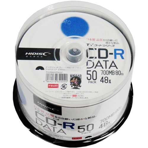 TYコードシリーズ】HIDISC CD-R データ用 48倍速 700MB ホワイトワイド