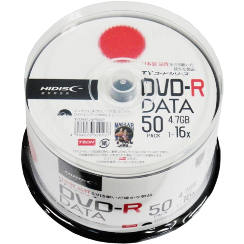 That's DVD-Rデータ用 16倍速4.7GB トリプルガード 50枚