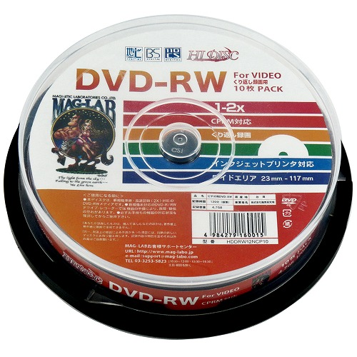 HIDISC ビデオ用 CPRM対応 DVD-RW 2倍速 10枚 スピンドルケース入り ワイドプリント対応