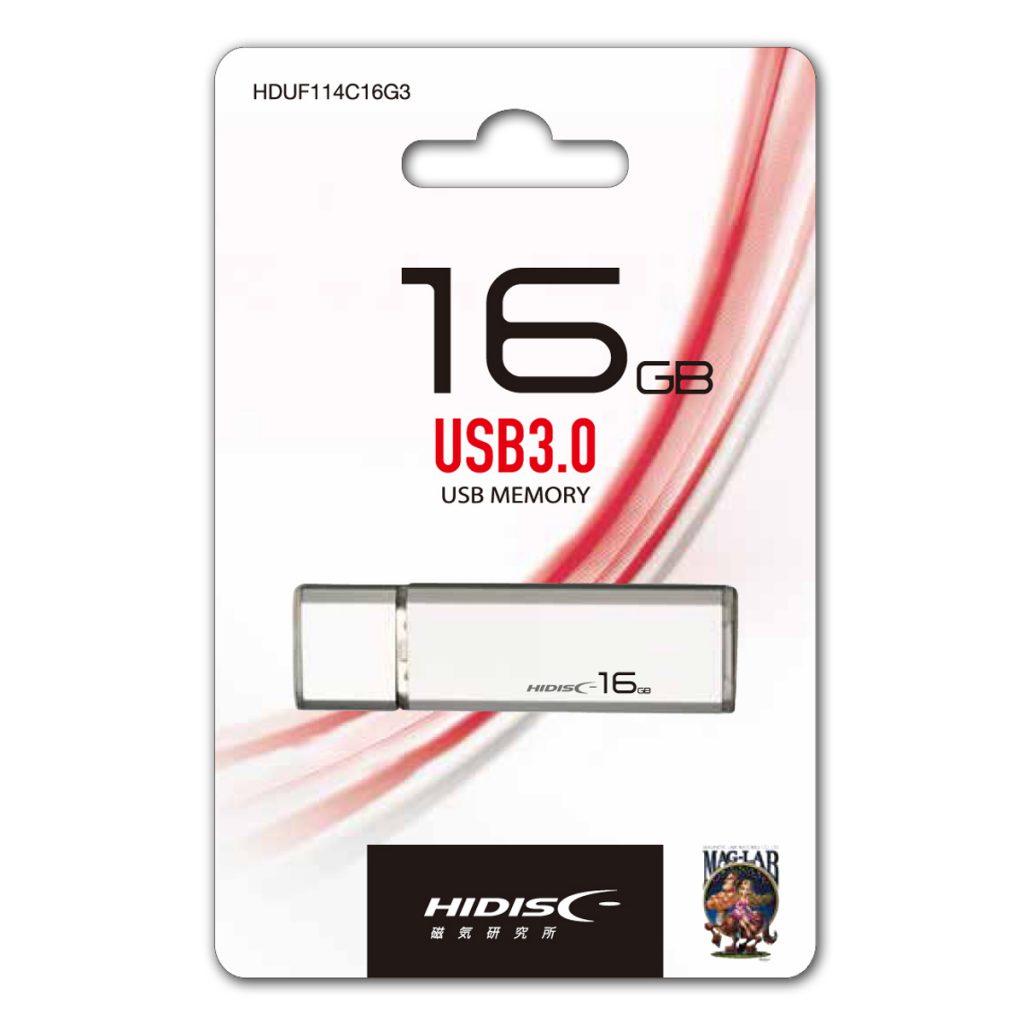 HIDISC USB 3.0 フラッシュドライブ 16GB シルバー キャップ式