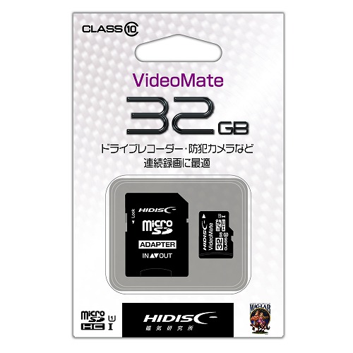 HIDISC VideoMate microSDHCカード 32GB CLASS10 UHS-1対応 SD変換アダプタ/ケース付き ドライブレコーダー・防犯カメラなどに最適