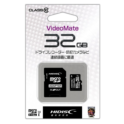 microSD カード 32GB 21枚 CLASS 10 UHS-I LVRG