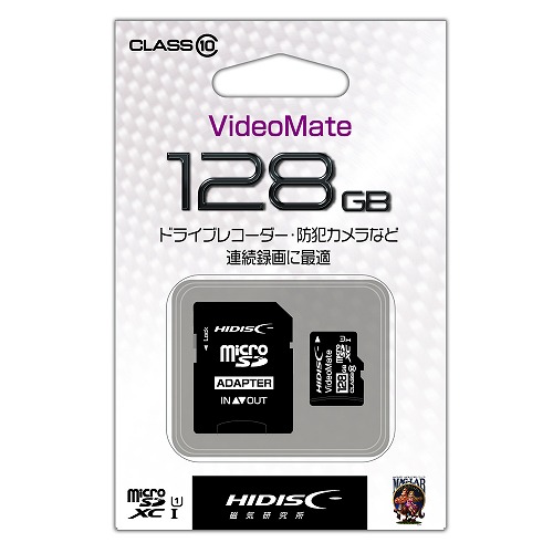HIDISC VideoMate microSDHCカード 128GB CLASS10 UHS-1対応 SD変換アダプタ/ケース付き ドライブレコーダー・防犯カメラなどに最適