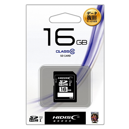 【データ復旧サービス付】HIDISC SDHCカード 16GB CLASS10 UHS-1対応 プラケース付き