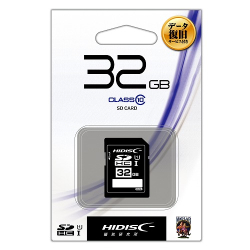 【データ復旧サービス付】HIDISC SDHCカード 32GB CLASS10 UHS-1対応 プラケース付き