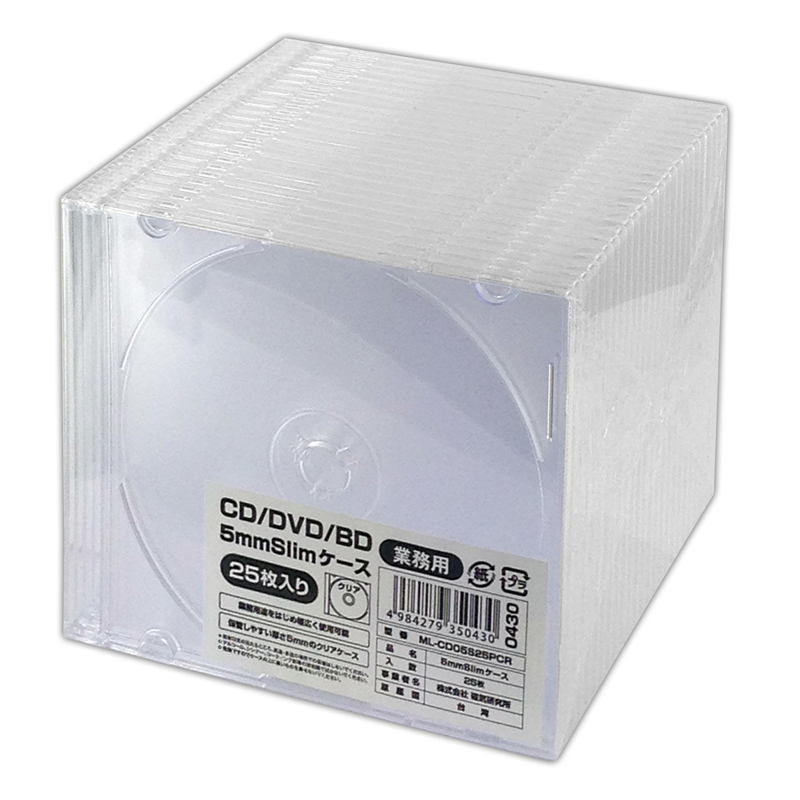 HIDISC DVD-RW くり返し録画用 120分 2倍速対応 10枚 5mmSlimケース入り ホワイト ワイドプリンタブル | HIDISC  株式会社磁気研究所