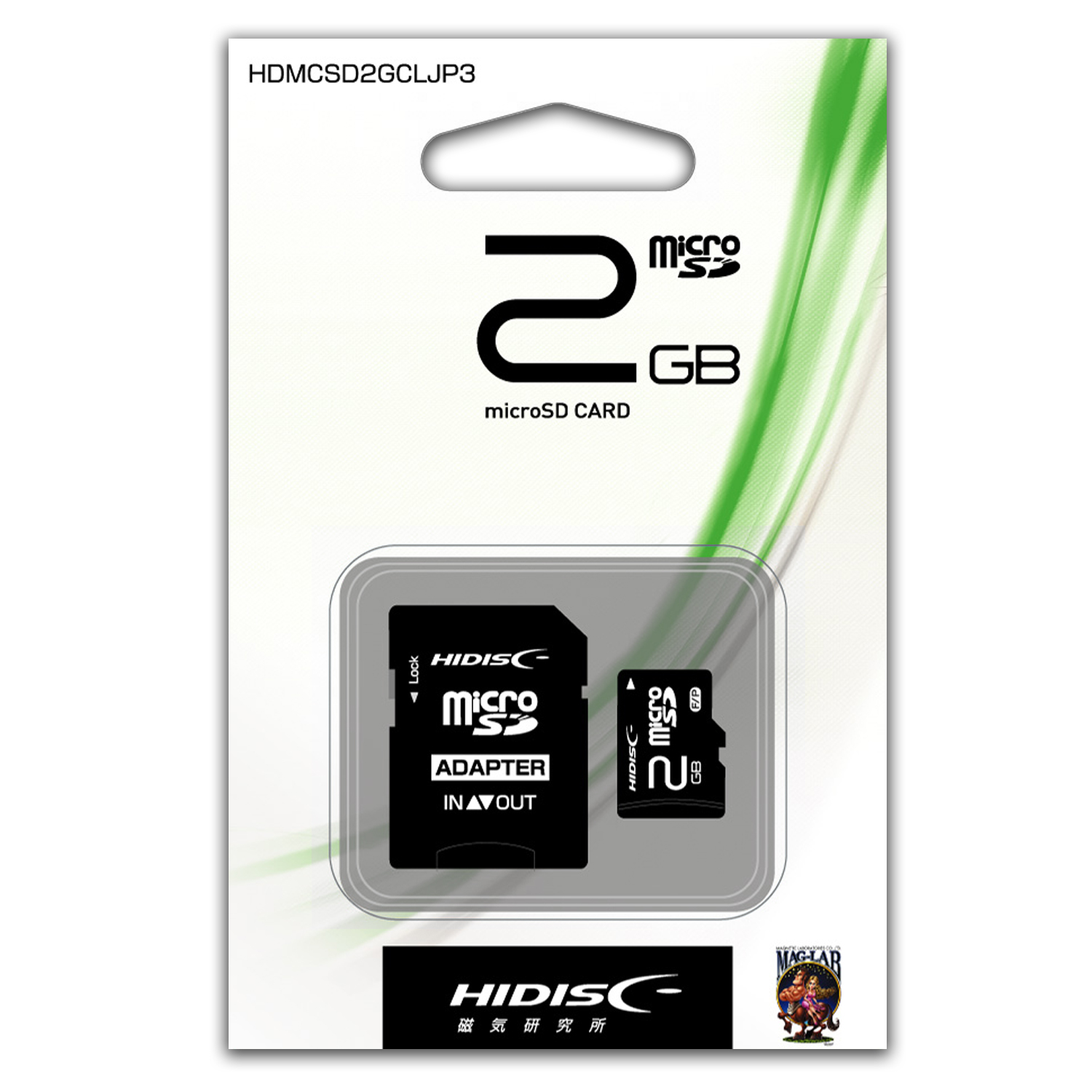 microSDメモリーカード HDMCSD2GCLJP3