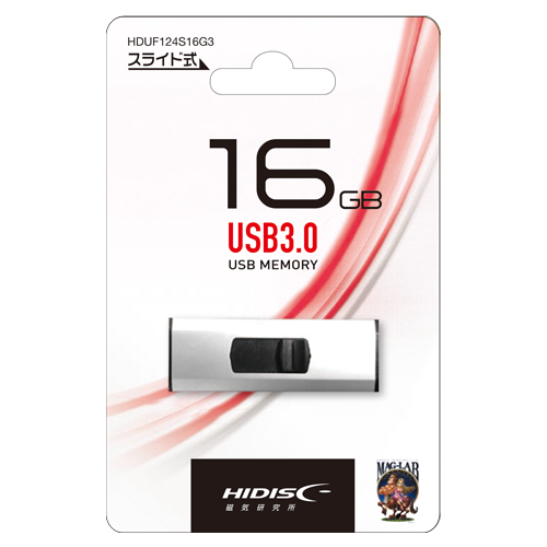 HIDISC USB 3.0 フラッシュドライブ 16GB スライド式 HDUF124S16G3