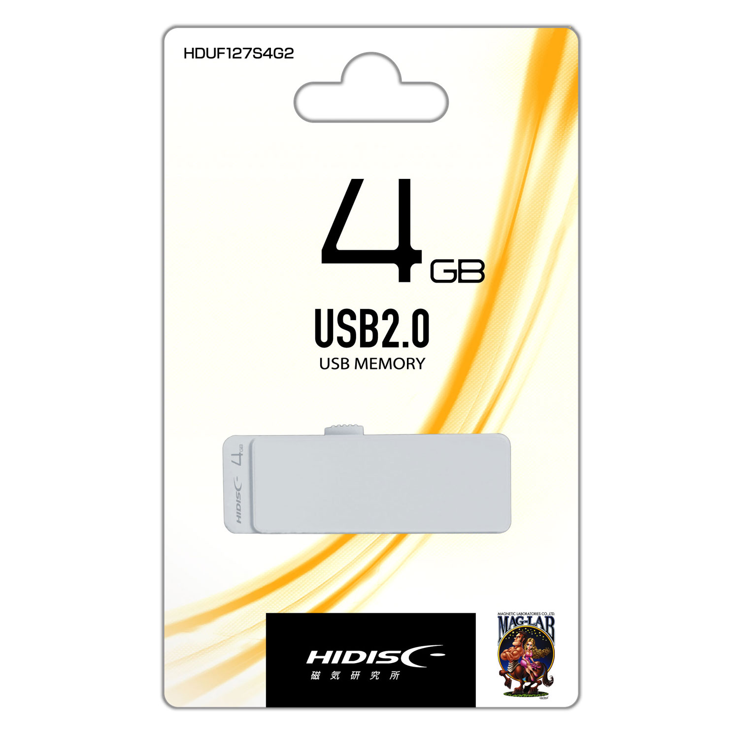 USB 2.0 フラッシュドライブ 4GB 白 スライド式