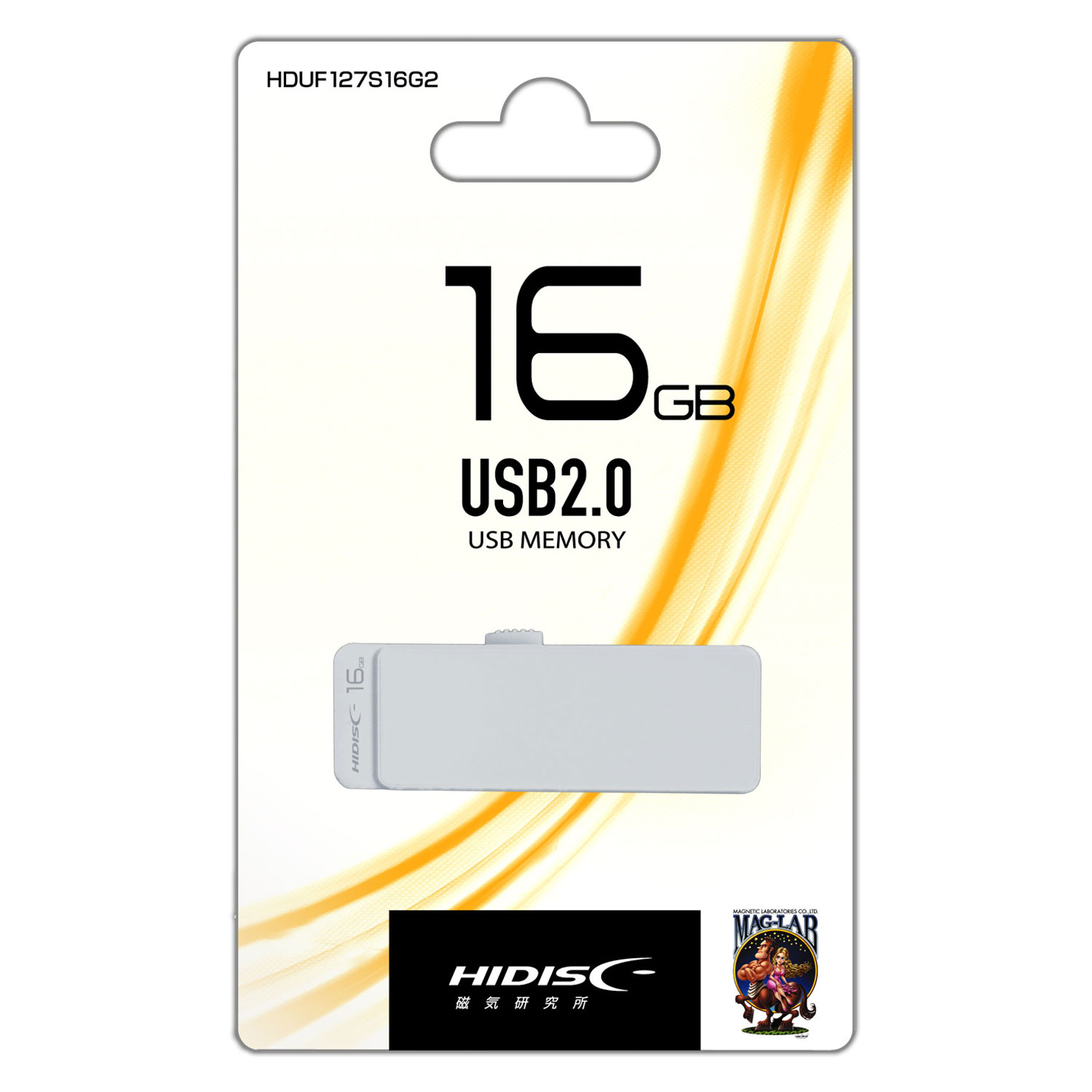 USB 2.0 フラッシュドライブ 16GB 白 スライド式