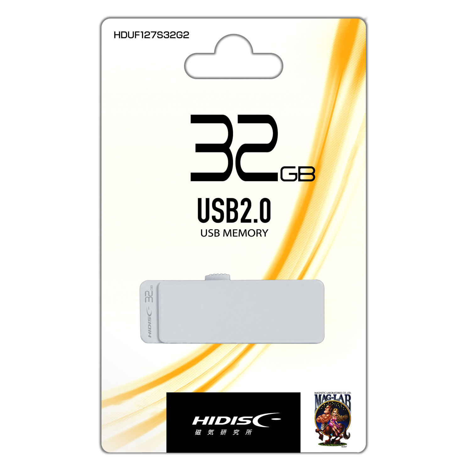 USB 2.0 フラッシュドライブ 32GB 白 スライド式