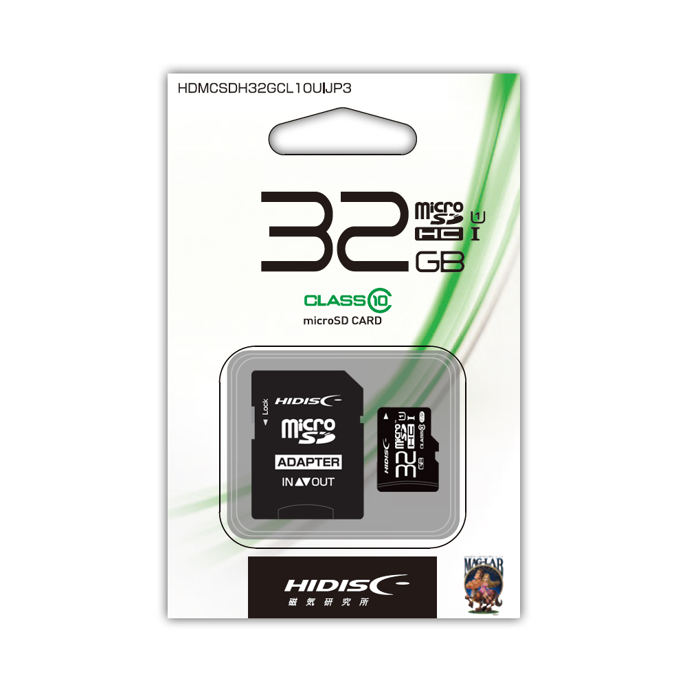 HIDISC microSDHCカード 32GB CLASS10 UHS-1対応 “高速転送 Read70” SD ...