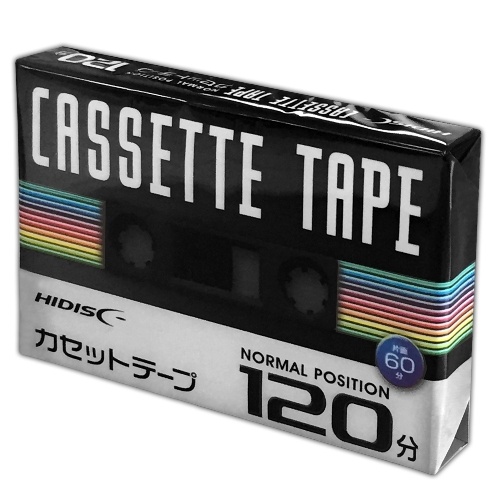 音楽用カセットテープ ノーマルポジション 120分 1巻