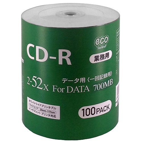 CD-R for DATA 700MB 1回記録 データ用 100枚 シュリンクecoパック 2-52倍速対応 ホワイト インクジェットプリンタ対応 ワイド