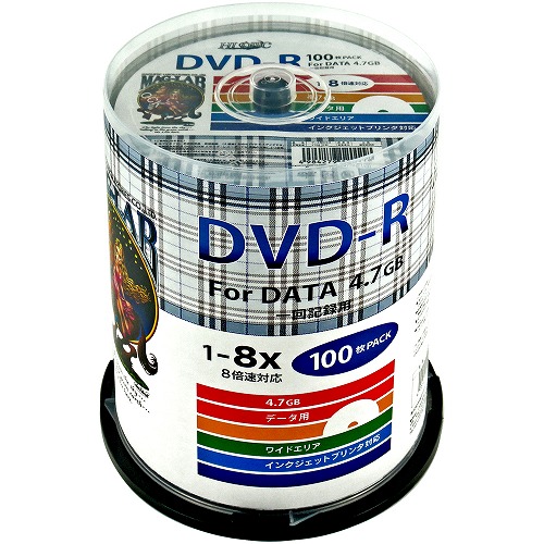 詰替用エコパック】HIDISC データ用 DVD-R 16倍速 50枚 ワイド 