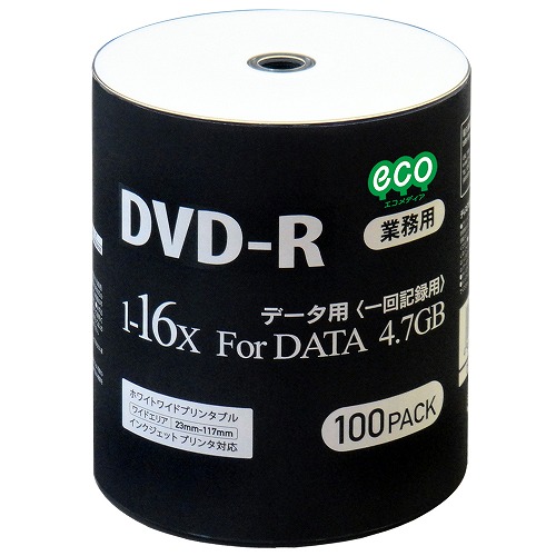 DVD-R for DATA 4.7GB 1回記録 データ用 100枚シュリンクecoパック 1-16倍速対応 ホワイトワイドプリンタブル