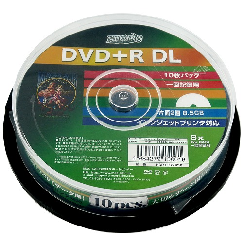 DVD＋R DL データ用　8.5GB 36枚