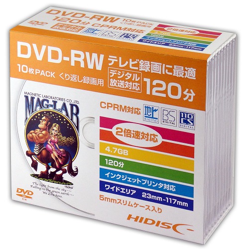 HIDISC DVD-RW くり返し録画用 120分 2倍速対応 10枚 5mmSlimケース