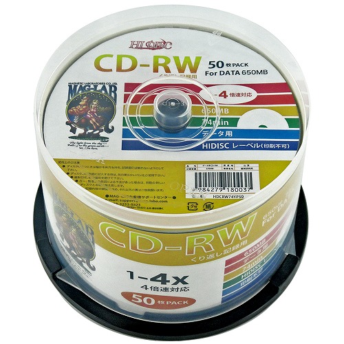 売れ筋商品 CD-RW HIDISC データ用 4倍速50枚入 スピンドル ノーマルプリンタブル HDCRW80YP50 konfido-project.eu