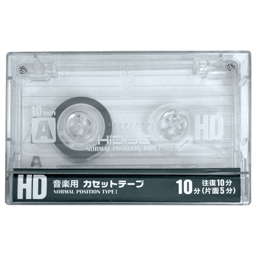 HIDISC カセットテープ 10分（片面5分） 10本パック HDAT10N10P2