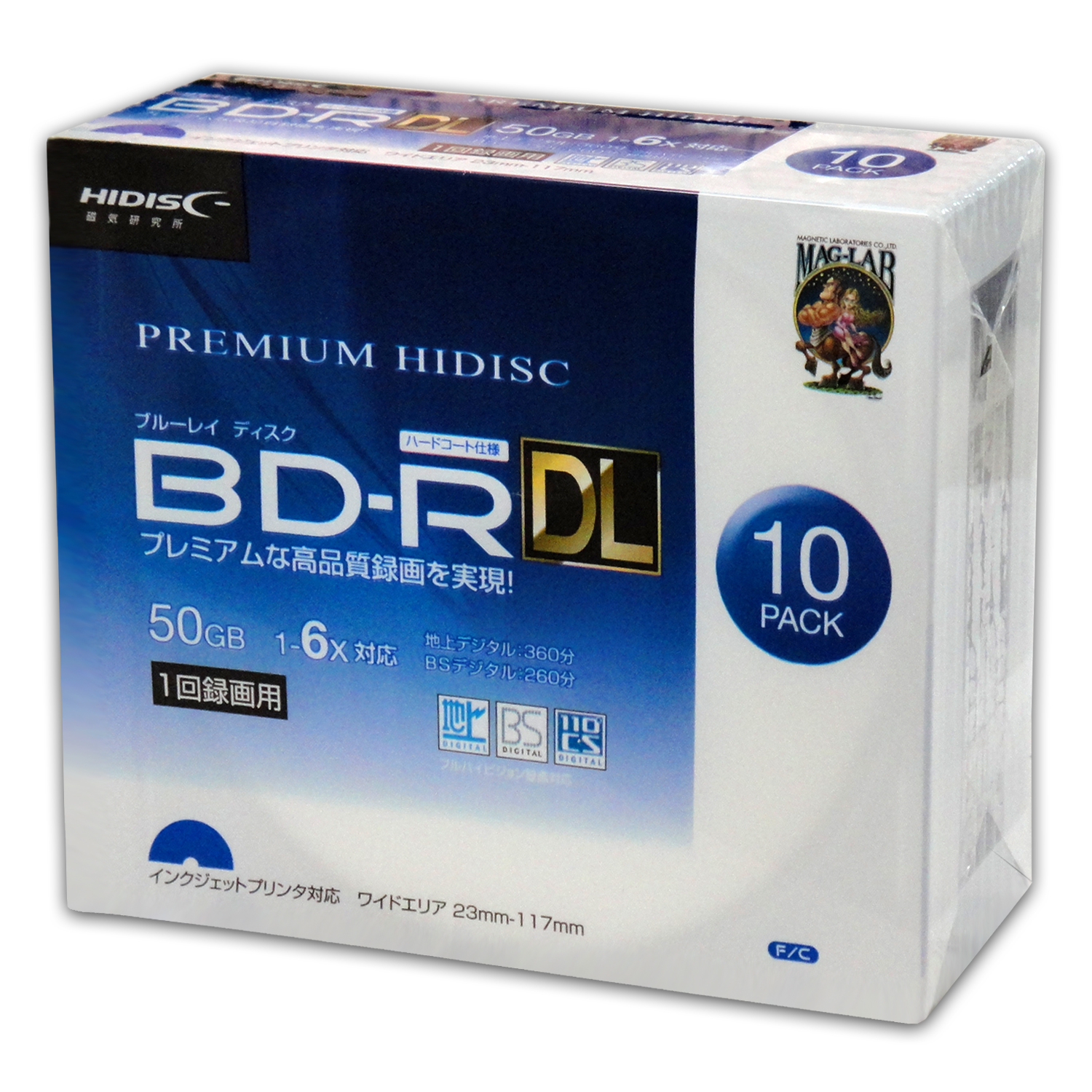 PREMIUM HIDISC BD-R DL 1回録画 6倍速 50GB 10枚 スリムケース