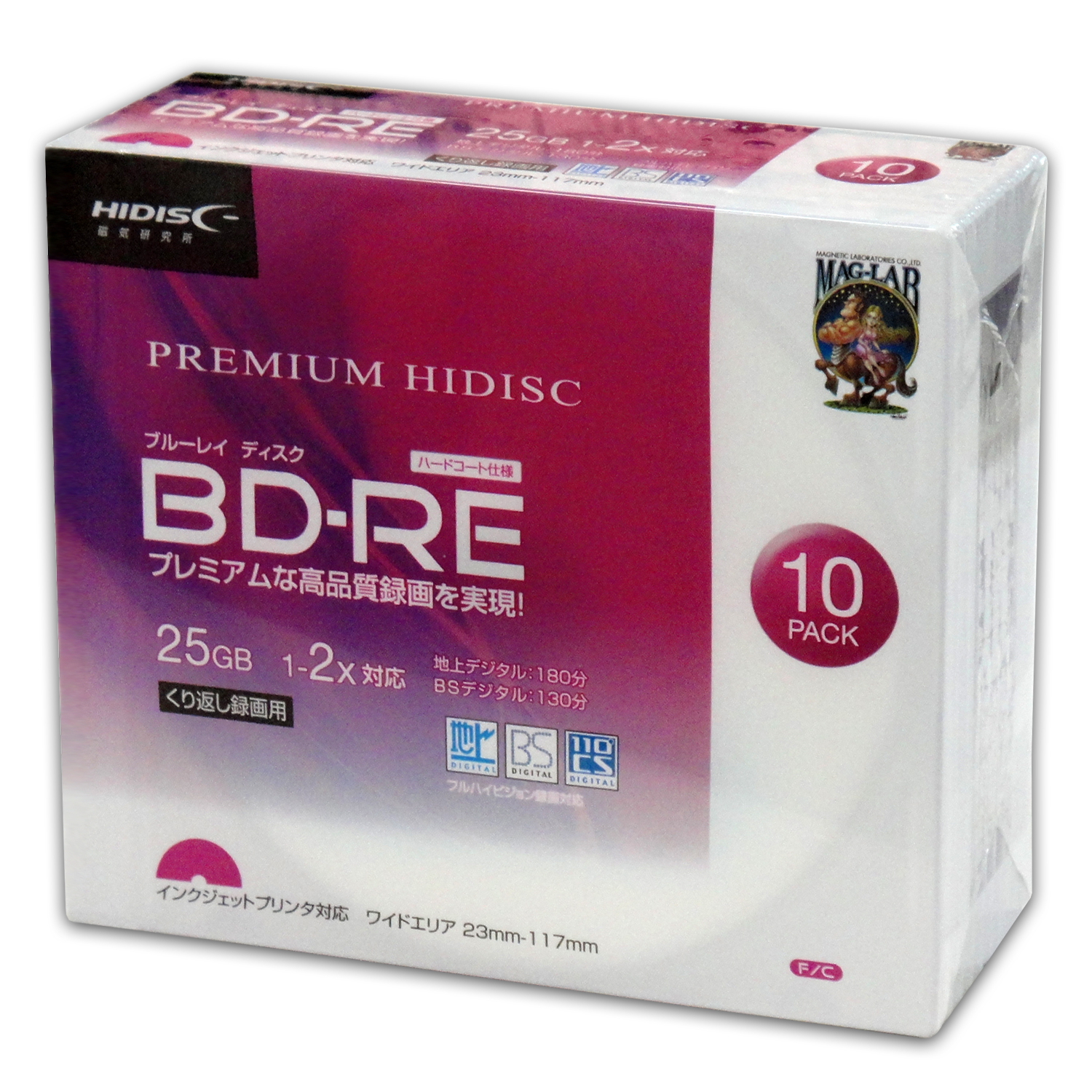 PREMIUM HIDISC BD-RE 2倍速 映像用デジタル放送対応 インクジェットプリンタ対応10枚　スリムケース