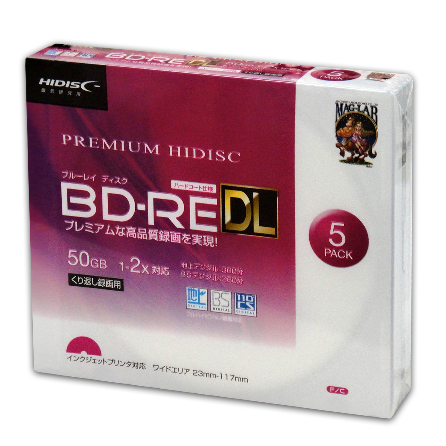 PREMIUM HIDISC BD-RE DL 1-2倍速対応 50GB くり返し録画用デジタル放送対応 インクジェットプリンタ対応5枚  スリムケース入り HDVBE50NP5SC | HIDISC 株式会社磁気研究所