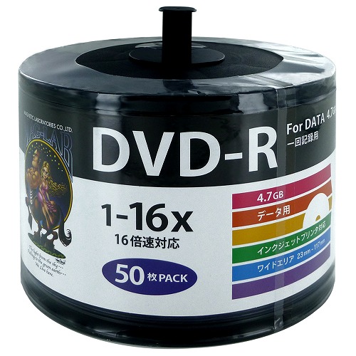 【詰替用エコパック】HIDISC データ用 DVD-R 16倍速 50枚 ワイドプリンタブル HDDR47JNP50SB2　
