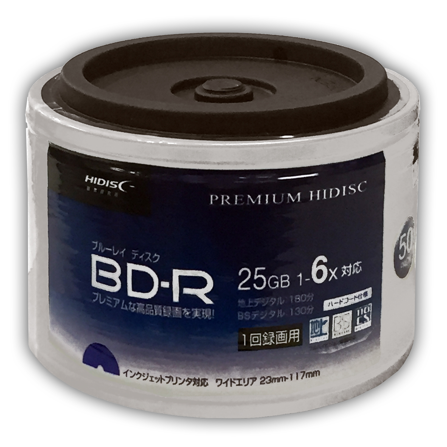 PREMIUM HIDISC BD-R 1回録画 6倍速 25GB 50枚 スタッキングバルク | HIDISC 株式会社磁気研究所