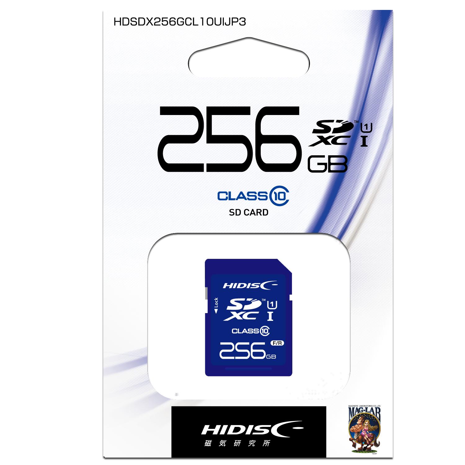 microSDメモリーカード HDMCSD2GCLJP3 | HIDISC 株式会社磁気研究所