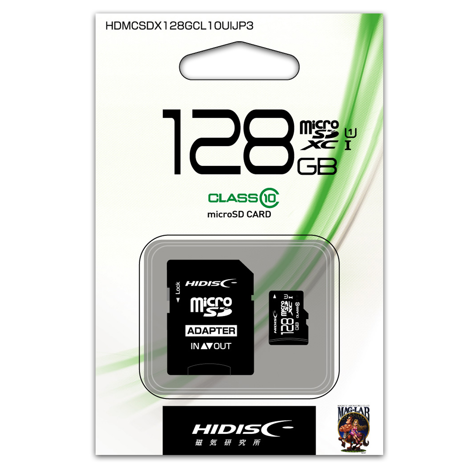 HIDISC microSDHCカード 128GB CLASS10 UHS-1対応  SD変換アダプタ付き