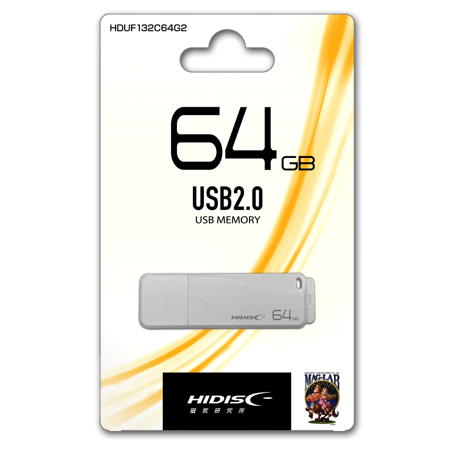 HIDISC USB 2.0 フラッシュドライブ 64GB 白 キャップ式 HDUF132C64G2