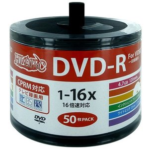 HIDISC CPRM対応　録画用DVD-R 16倍速対応 50枚詰め替え用 ワイド印刷対応 HDDR12JCP50SB2地デジ録画に最適！