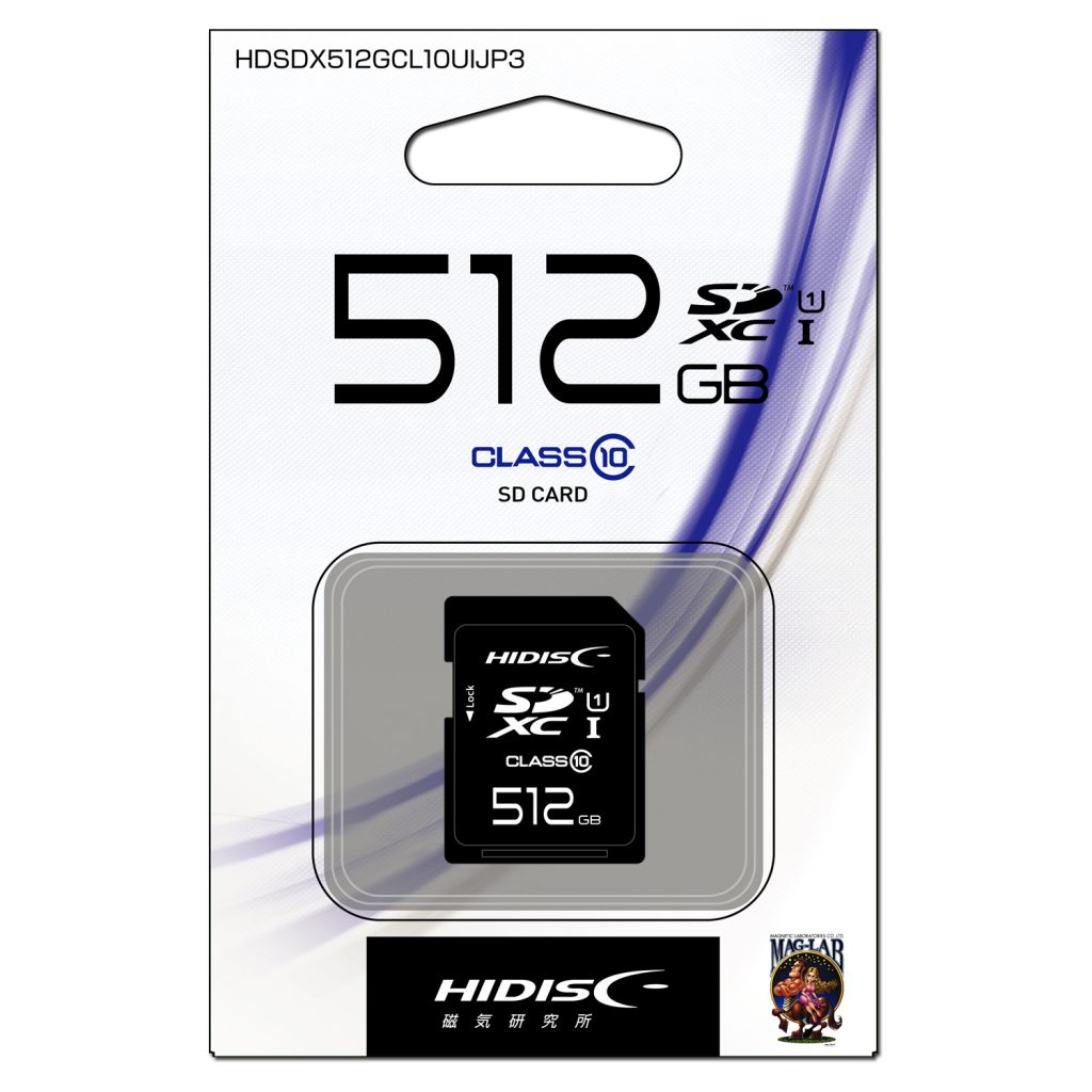 HIDISC microSDXCカード 512GB CLASS10 UHS-1 Speed Class3