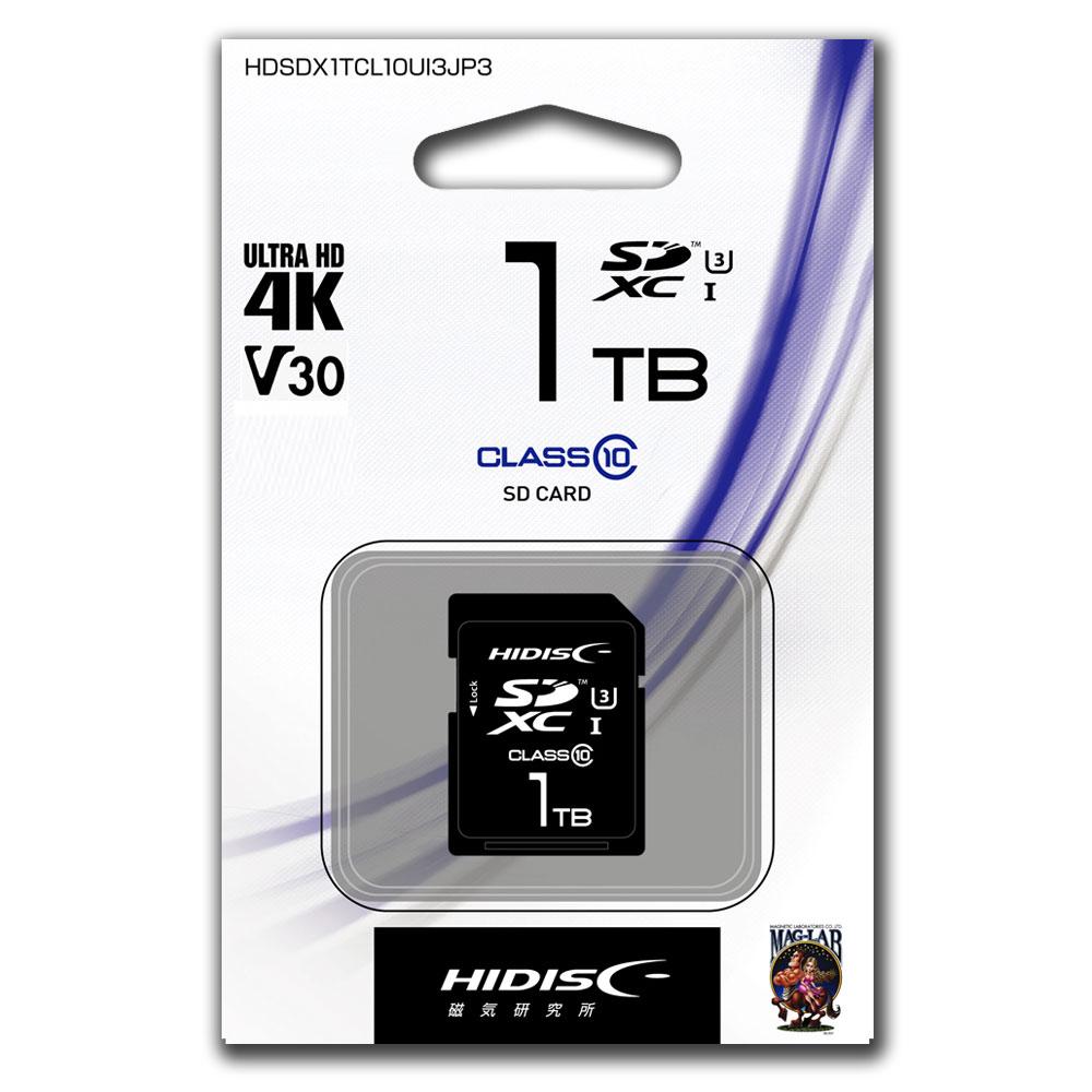 HIDISC 超高速SDXCカード 1TB CLASS10 UHS-I Speed class3対応 ...