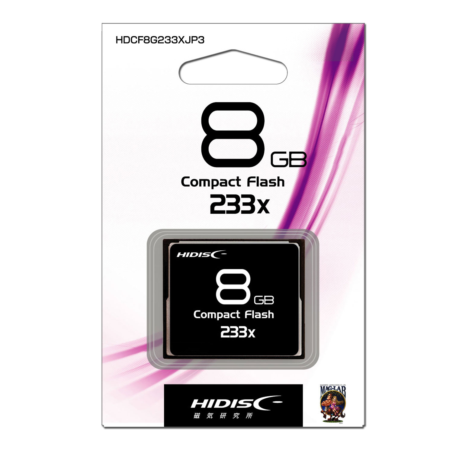 HIDISC CFカード 8GB 233ｘ Read35MB/s