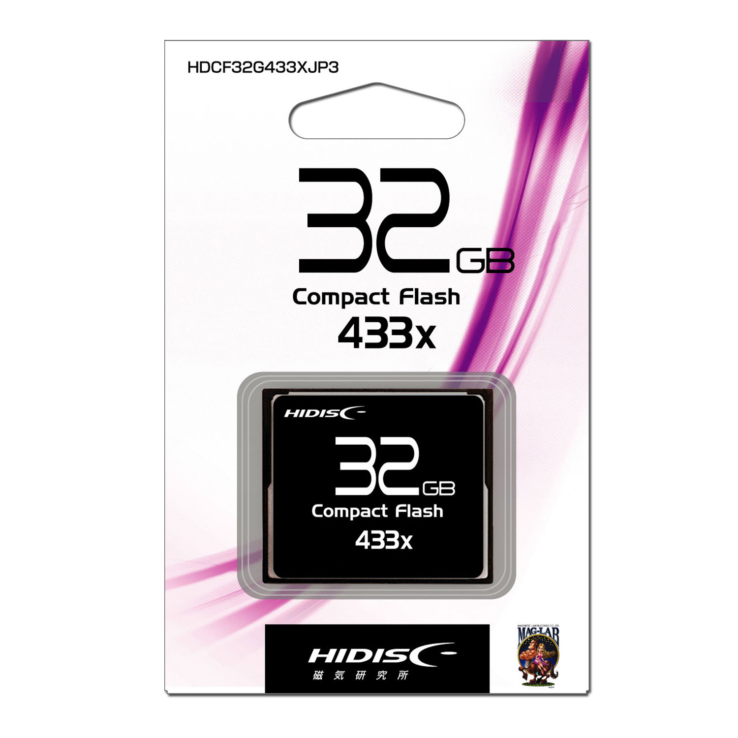HIDISC CFカード 32GB 433ｘ Read65MB/s