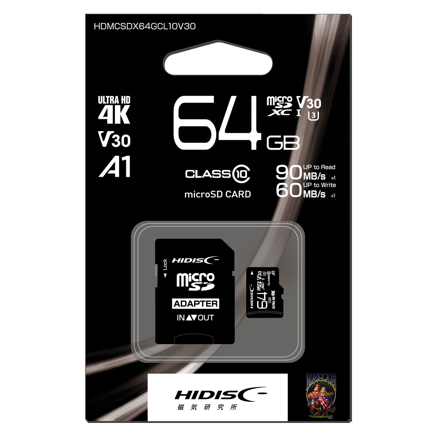 HIDISC 超高速microSDXCカード 64GB CLASS10 UHS-I Speed class3, A1対応