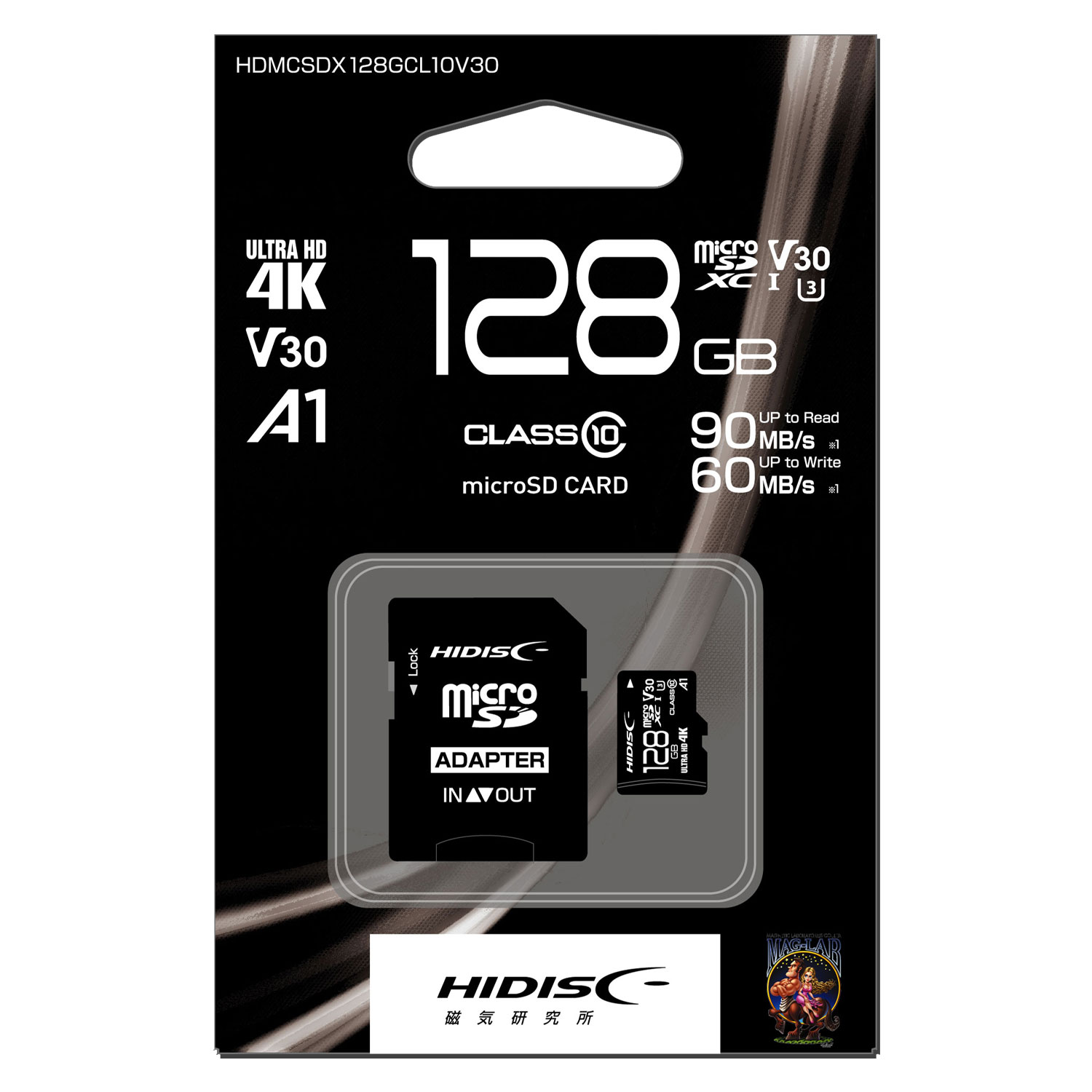 HIDISC 超高速microSDXCカード 128GB CLASS10 UHS-I Speed class3, A1対応