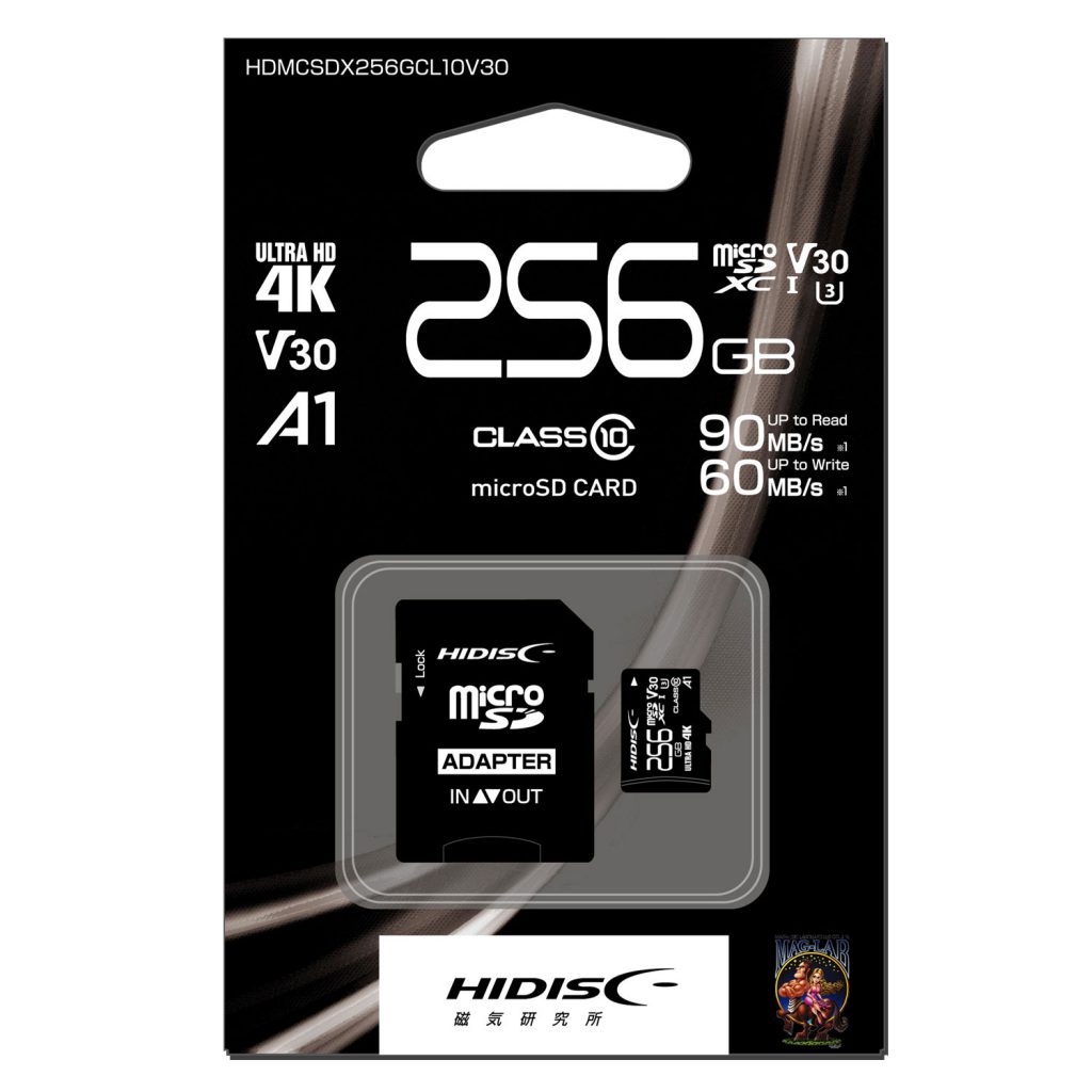HIDISC CFカード 8GB 233ｘ Read35MB/s | HIDISC 株式会社磁気研究所