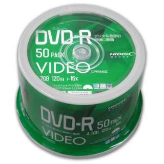 HIDISC CPRM対応　録画用DVD-R 16倍速対応 50枚 ワイド印刷対応 VVVDR12JP50 地デジ録画に最適！