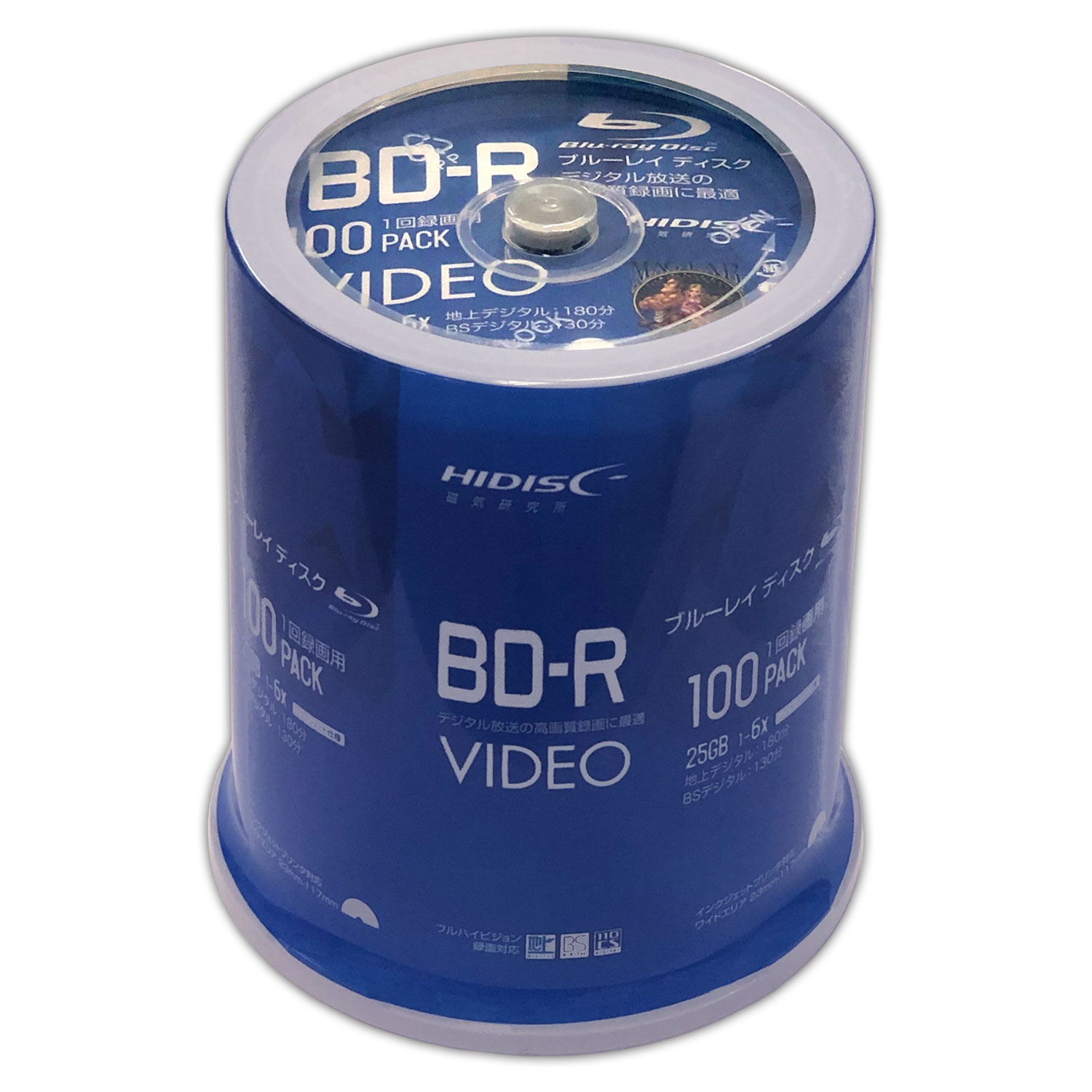 HIDISC BD-R 1回録画 6倍速 25GB 100枚 スピンドルケース