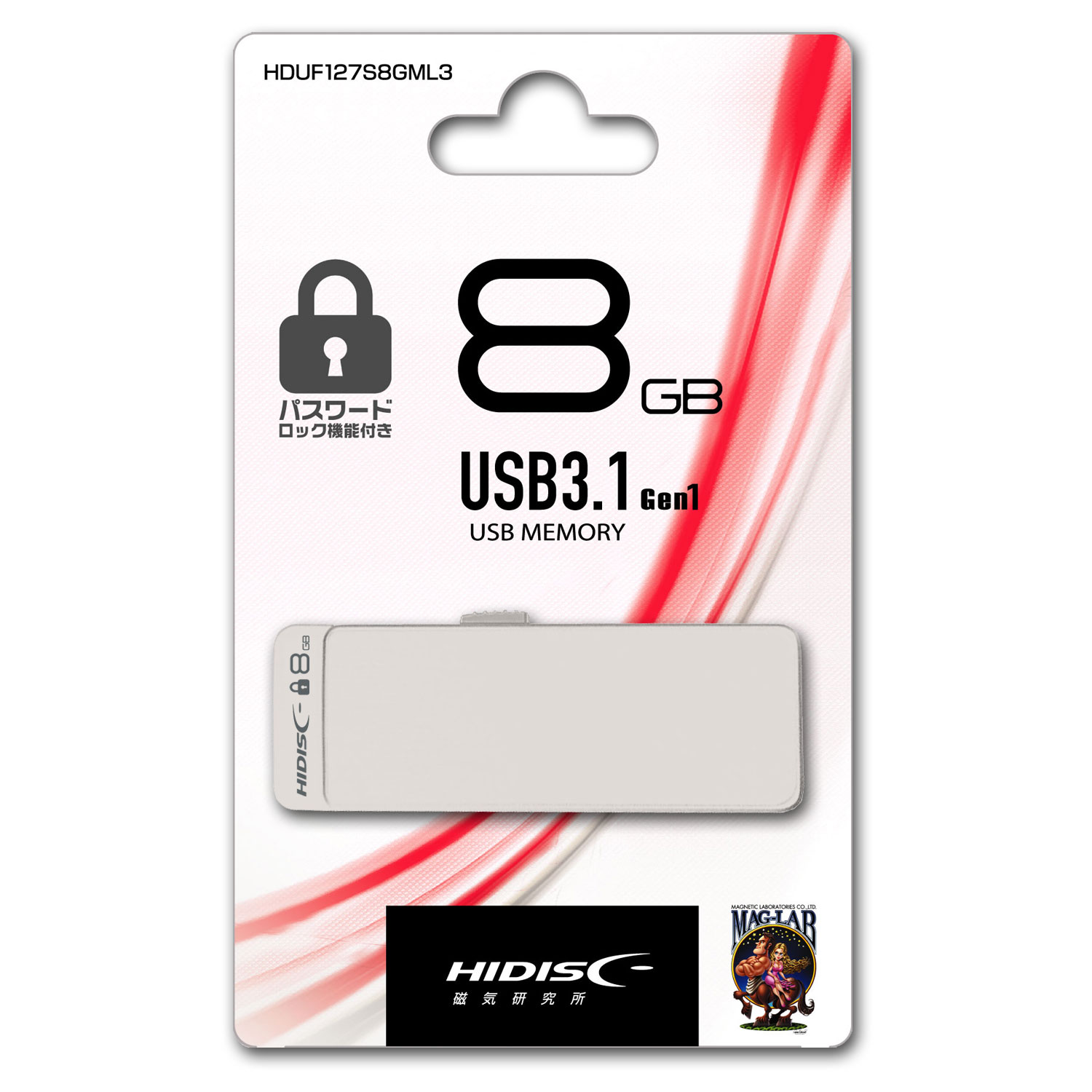 HIDISC USB 3.1, Gen1 パスワードロック機能付きフラッシュドライブ 8GB スライド式 HDUF127S8GML3