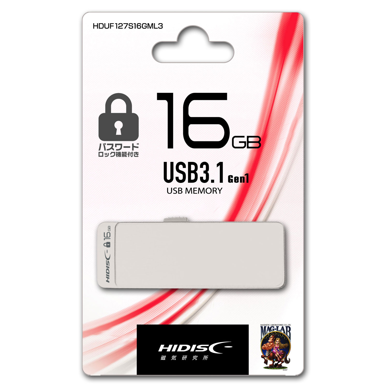 HIDISC USB 3.1, Gen1 パスワードロック機能付きフラッシュドライブ 16GB スライド式 HDUF127S16GML3